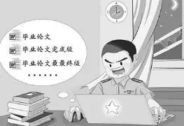 毕业论文写吸猫，如何写毕业论文？