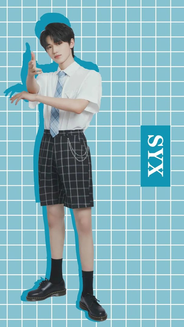 宋亚轩