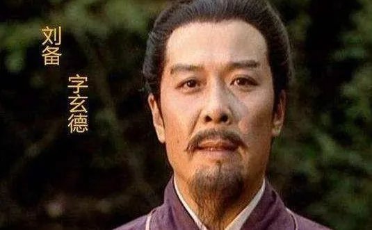 高览是河北四庭柱之一,他最后的结局如何呢?
