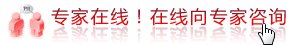 鱼鳞癣用什么药