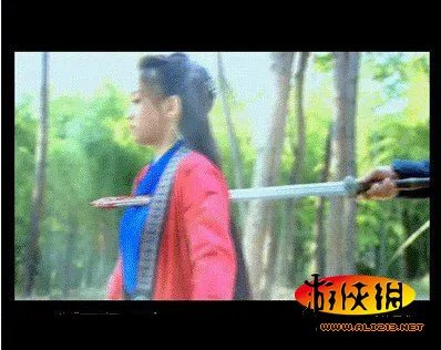 新《笑傲江湖》穿帮镜头 这腰带淘宝买的吧?