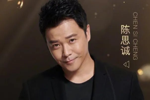 陈思诚映后首谈《唐探3》,他有哪些回应?又透露了哪些信息?