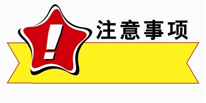 于盈的担任职务