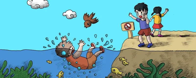 防溺水六不准四不要 防溺水的六不准和四不要