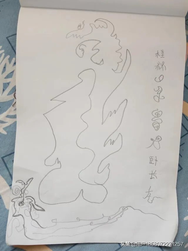 怎么画桂林山水风景图?