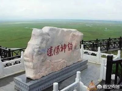 张家口市沽源县有哪些好玩的地方值得推荐?