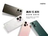 小辣椒S11正式发布 像是安卓版iPhone X