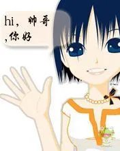 怎样使用咔咕图聊软件