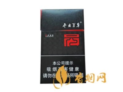 冬虫夏草烟一盒多少元 2025最新冬虫夏草烟价格表图