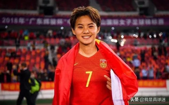 中国女足无缘世界杯八强是遗憾还是无可厚非,她们的表现你还满意吗?