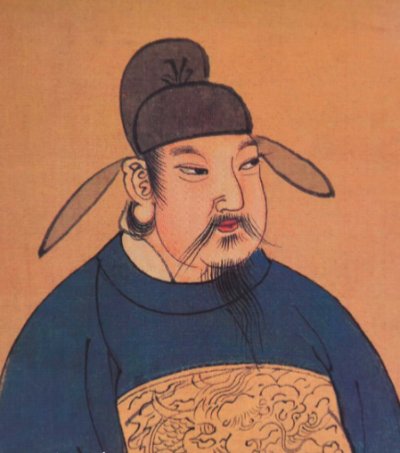 唐玄宗是谁？