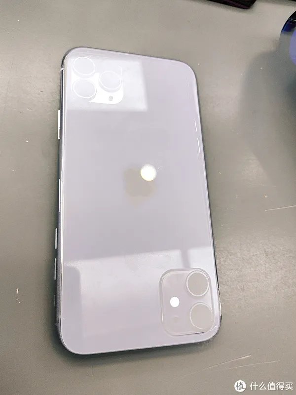 vivo S7