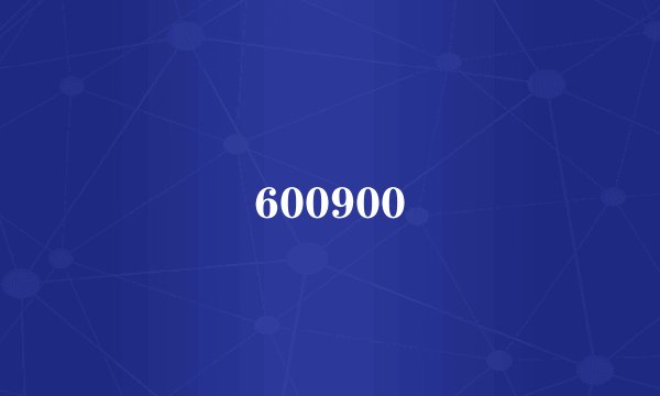 600900