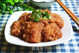 粉蒸肉