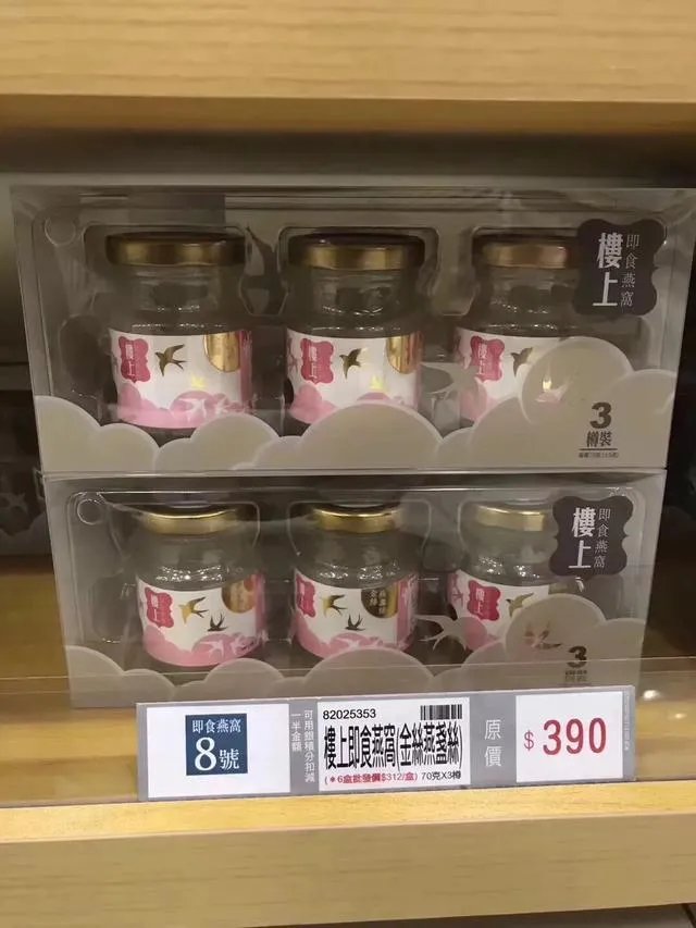 被代购骗了该怎么办?