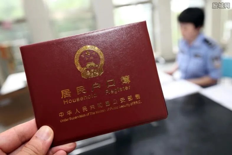 海南取消落户限制 2019年海南落户最新方案