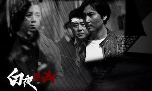 大家觉得《白夜追凶》的幕后BOSS是谁呢?