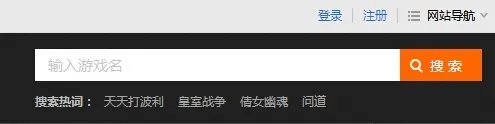 无尽之剑最新版下载地址 安卓版免费下载攻略