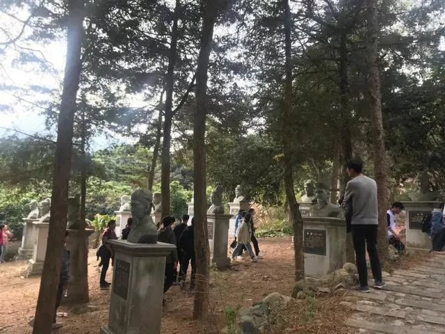 研学游是什么