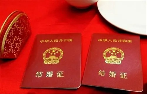 怎么领结婚证 领结婚证时间