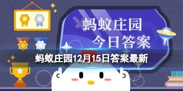 12381发的短信是真的吗 如果手机收到来自12381的预警短信，可以相信吗