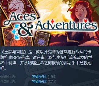 卡牌游戏大全 卡牌游戏盘点
