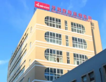 青岛歪鼻矫正美容整形医院