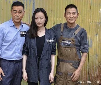拆弹专家2这部电影的豆瓣评分是多少?