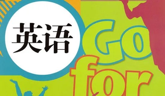 菠萝的英语是什么