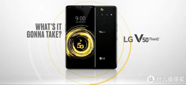 5g手机有哪些