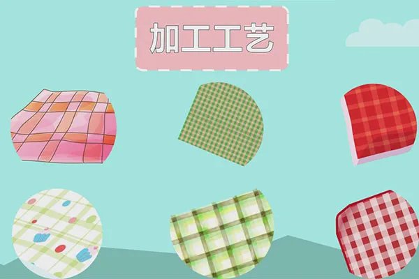 布料的种类