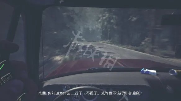 《布莱尔女巫》图文攻略：全解谜步骤+全线索详解+全剧情流程+游戏操作+游戏介绍【游侠攻略组】
