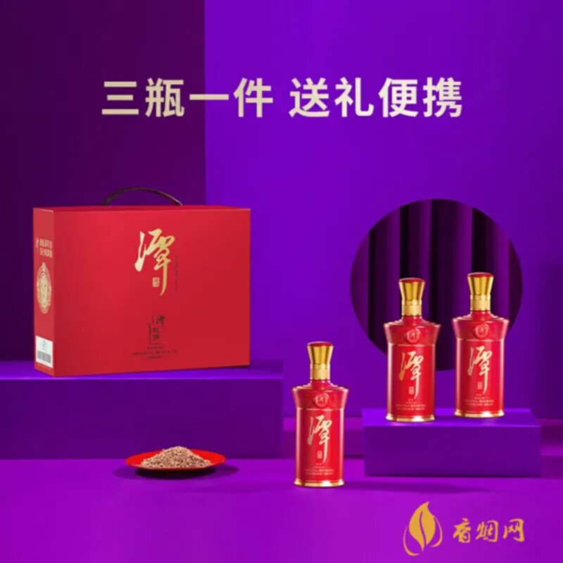成都红酒白酒价格查询