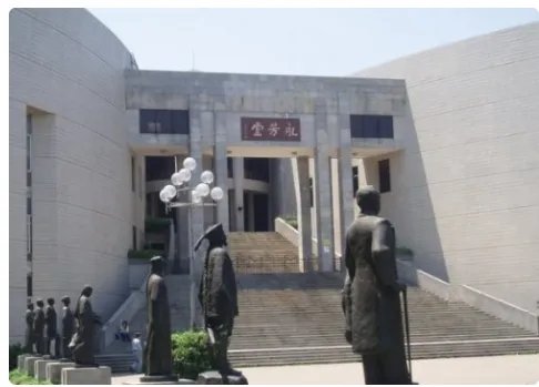 中国十大灵异学校中国闹鬼最凶的十所大学揭秘