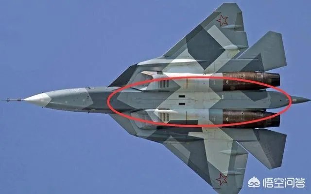 苏57