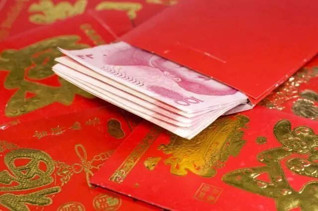 随份子300元有忌讳吗 300份子钱好的寓意