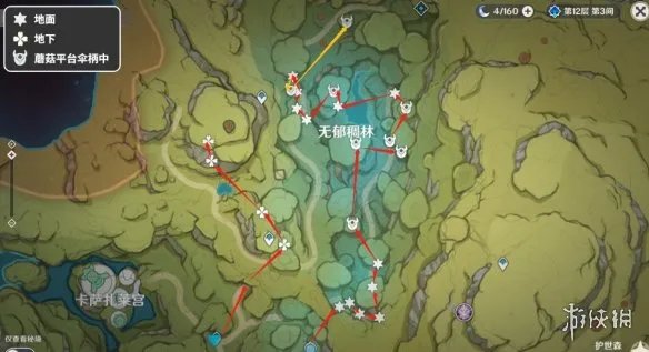 《原神》散兵养成素材全收集 3.8版本散兵养成攻略