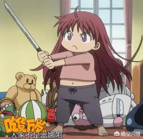 《全职猎人》里面重生后的凯特实力在哪个档次？