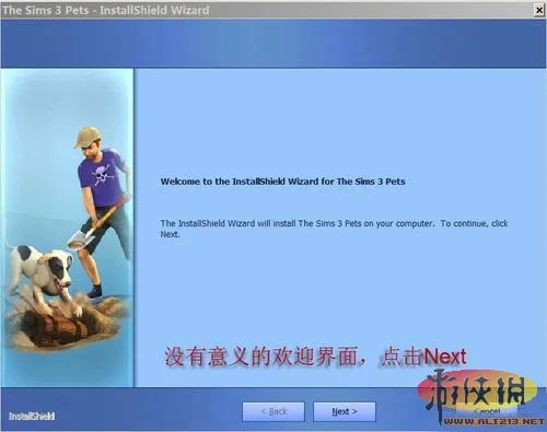 《模拟人生3:宠物》DVD版安装全程图示