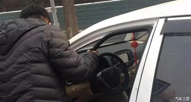 车价评估