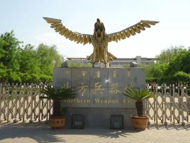 包头这个城市美不美?