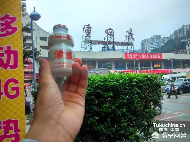 未来重庆楼市