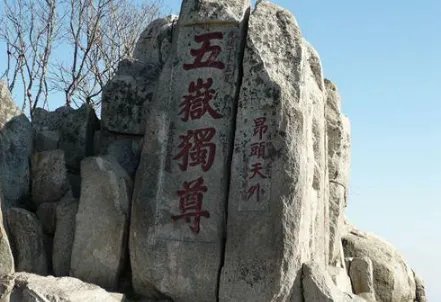 宋真宗泰山封禅是什么样的?为什么说是一场闹剧?