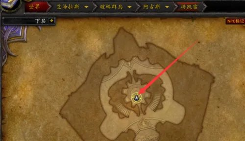 魔兽世界奥古雷回响之力怎么获得宝箱方法攻略