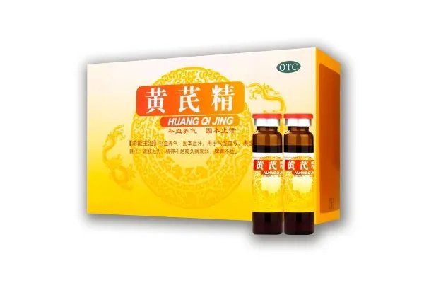 黄芪精图片