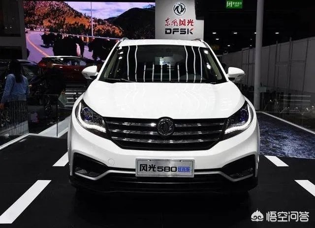 东风风光580怎么样?