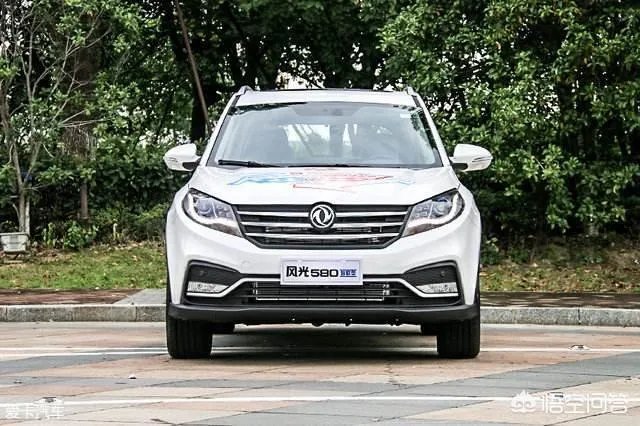东风风光580怎么样?