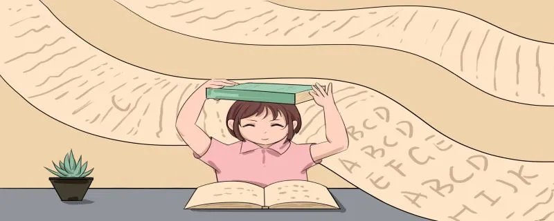 折服的意思