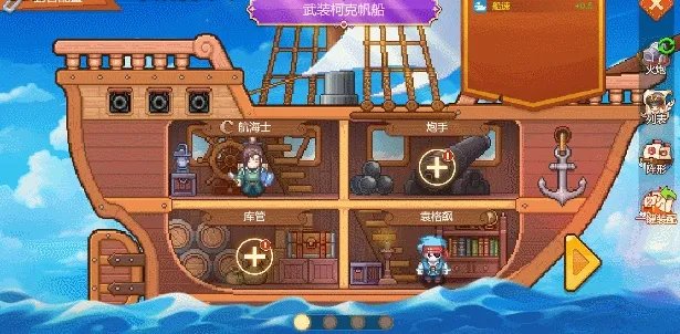 卡牌游戏大全 卡牌游戏盘点