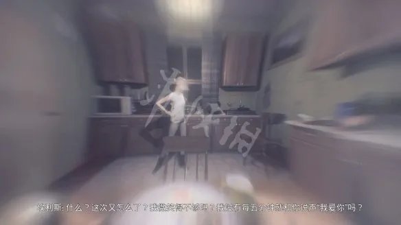 《布莱尔女巫》图文攻略:全解谜步骤+全线索详解+全剧情流程+游戏操作+游戏介绍【游侠攻略组】